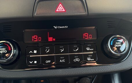 KIA Sportage III, 2013 год, 1 500 000 рублей, 20 фотография