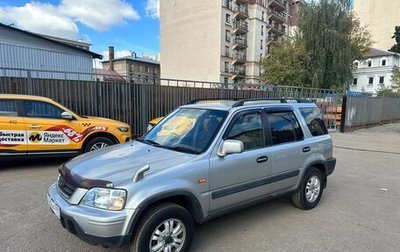 Honda CR-V IV, 1998 год, 350 000 рублей, 1 фотография