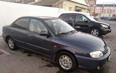 KIA Spectra II (LD), 2007 год, 250 000 рублей, 1 фотография