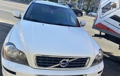 Volvo XC90 II рестайлинг, 2012 год, 1 250 000 рублей, 1 фотография