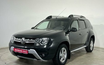Renault Duster I рестайлинг, 2016 год, 1 123 000 рублей, 1 фотография