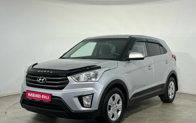 Hyundai Creta I рестайлинг, 2017 год, 1 239 000 рублей, 1 фотография