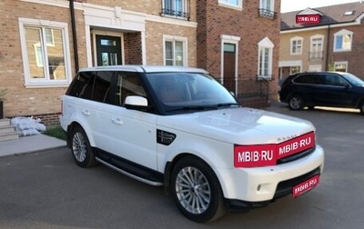 Land Rover Range Rover Sport I рестайлинг, 2012 год, 2 500 000 рублей, 1 фотография