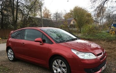 Citroen C4 II рестайлинг, 2006 год, 490 000 рублей, 1 фотография