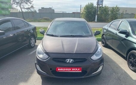 Hyundai Solaris II рестайлинг, 2014 год, 745 000 рублей, 1 фотография