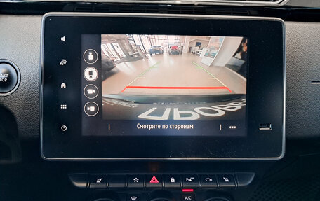 Renault Arkana I, 2019 год, 1 799 000 рублей, 21 фотография