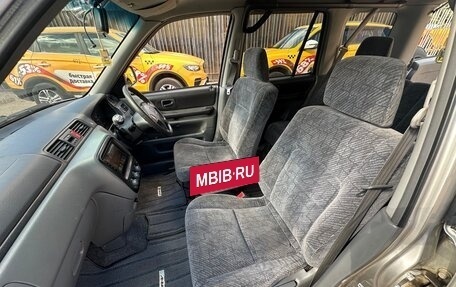 Honda CR-V IV, 1998 год, 350 000 рублей, 15 фотография