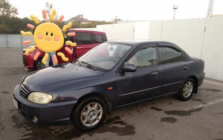 KIA Spectra II (LD), 2007 год, 250 000 рублей, 5 фотография