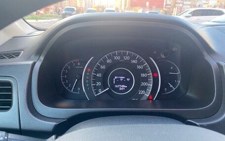 Honda CR-V IV, 2014 год, 2 210 000 рублей, 2 фотография