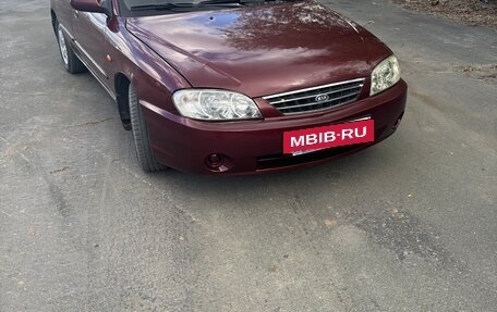 KIA Spectra II (LD), 2008 год, 285 000 рублей, 6 фотография