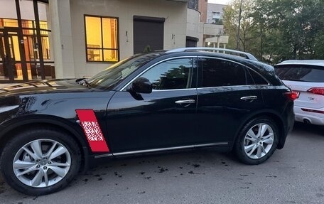 Infiniti QX70, 2017 год, 3 600 000 рублей, 3 фотография