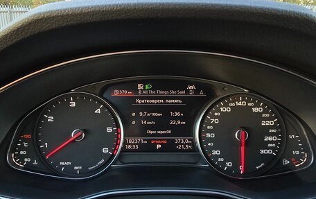 Audi A6, 2019 год, 3 990 000 рублей, 8 фотография