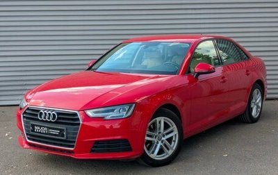 Audi A4, 2019 год, 2 095 000 рублей, 1 фотография