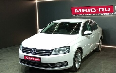Volkswagen Passat B7, 2014 год, 1 200 000 рублей, 1 фотография
