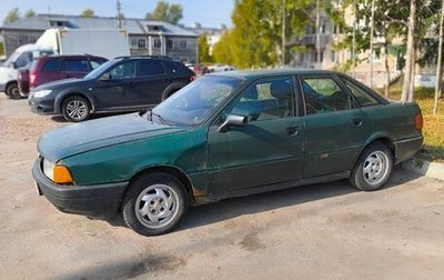 Audi 80, 1991 год, 75 000 рублей, 1 фотография