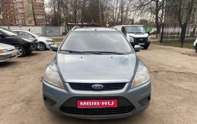 Ford Focus II рестайлинг, 2009 год, 539 000 рублей, 1 фотография