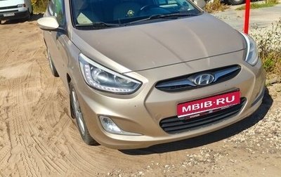 Hyundai Solaris II рестайлинг, 2013 год, 850 000 рублей, 1 фотография