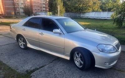 Toyota Mark II IX (X110), 2003 год, 550 000 рублей, 1 фотография