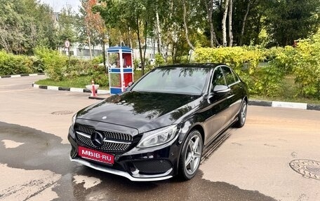 Mercedes-Benz C-Класс, 2014 год, 1 690 000 рублей, 1 фотография