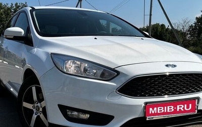 Ford Focus III, 2016 год, 1 150 000 рублей, 1 фотография