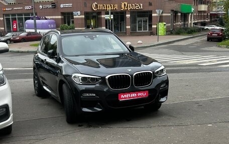 BMW X3, 2018 год, 3 850 000 рублей, 1 фотография