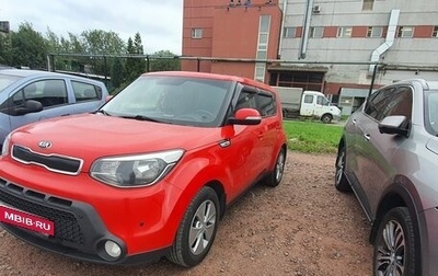 KIA Soul II рестайлинг, 2015 год, 1 500 000 рублей, 1 фотография