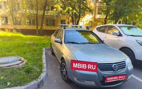 Nissan Almera Classic, 2008 год, 550 000 рублей, 1 фотография