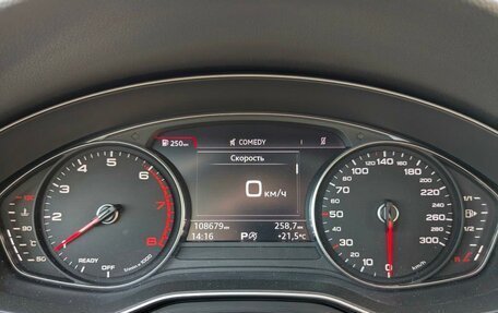 Audi A4, 2019 год, 2 095 000 рублей, 13 фотография
