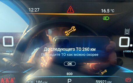 CheryExeed VX, 2022 год, 2 650 000 рублей, 9 фотография