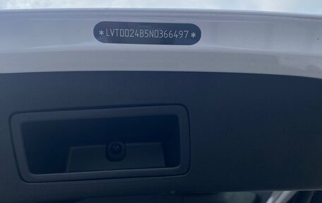 CheryExeed VX, 2022 год, 2 650 000 рублей, 12 фотография