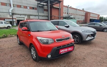 KIA Soul II рестайлинг, 2015 год, 1 500 000 рублей, 3 фотография