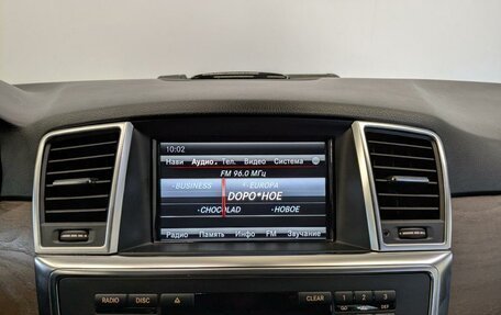 Mercedes-Benz M-Класс, 2013 год, 2 350 000 рублей, 15 фотография