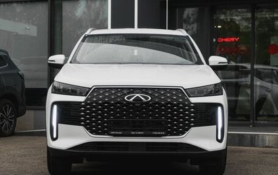 Chery Tiggo 4 I рестайлинг, 2025 год, 1 980 000 рублей, 1 фотография