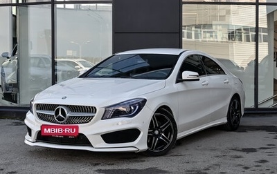Mercedes-Benz CLA, 2014 год, 1 750 000 рублей, 1 фотография