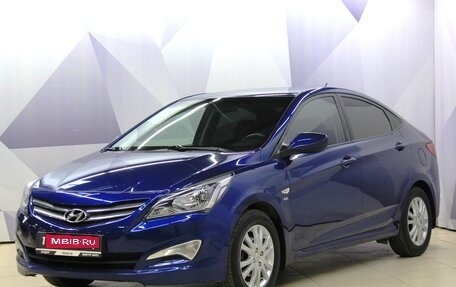 Hyundai Solaris II рестайлинг, 2015 год, 998 000 рублей, 1 фотография