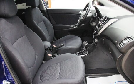 Hyundai Solaris II рестайлинг, 2015 год, 998 000 рублей, 12 фотография