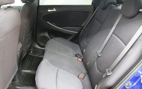 Hyundai Solaris II рестайлинг, 2015 год, 998 000 рублей, 23 фотография