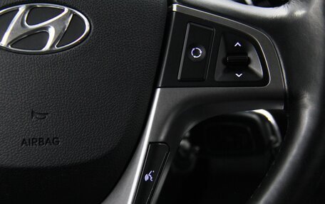 Hyundai Solaris II рестайлинг, 2015 год, 998 000 рублей, 27 фотография