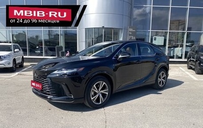 Lexus RX IV рестайлинг, 2025 год, 7 590 000 рублей, 1 фотография