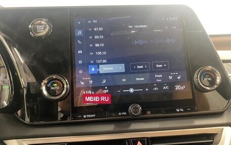 Lexus RX IV рестайлинг, 2025 год, 7 590 000 рублей, 17 фотография