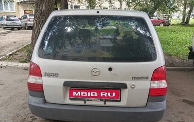 Mazda Demio III (DE), 2001 год, 265 000 рублей, 1 фотография