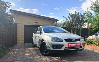 Ford Focus II рестайлинг, 2006 год, 345 000 рублей, 1 фотография