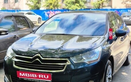 Citroen C4 II рестайлинг, 2014 год, 750 000 рублей, 2 фотография