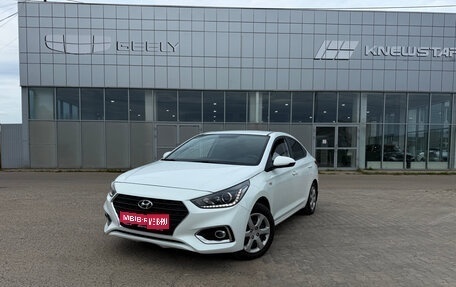 Hyundai Solaris II рестайлинг, 2019 год, 1 099 000 рублей, 1 фотография