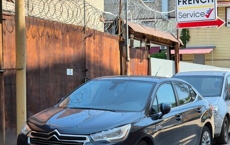 Citroen C4 II рестайлинг, 2014 год, 750 000 рублей, 30 фотография