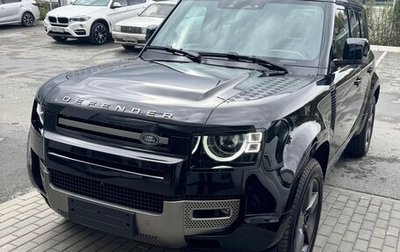 Land Rover Defender II, 2025 год, 16 400 000 рублей, 1 фотография