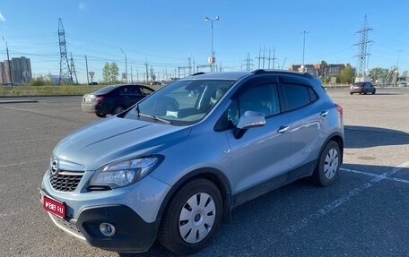 Opel Mokka I, 2012 год, 850 000 рублей, 1 фотография