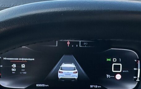 Citroen C5 Aircross I, 2019 год, 2 400 000 рублей, 12 фотография