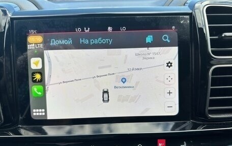 Citroen C5 Aircross I, 2019 год, 2 400 000 рублей, 10 фотография