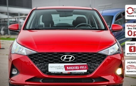 Hyundai Solaris II рестайлинг, 2021 год, 1 376 254 рублей, 4 фотография